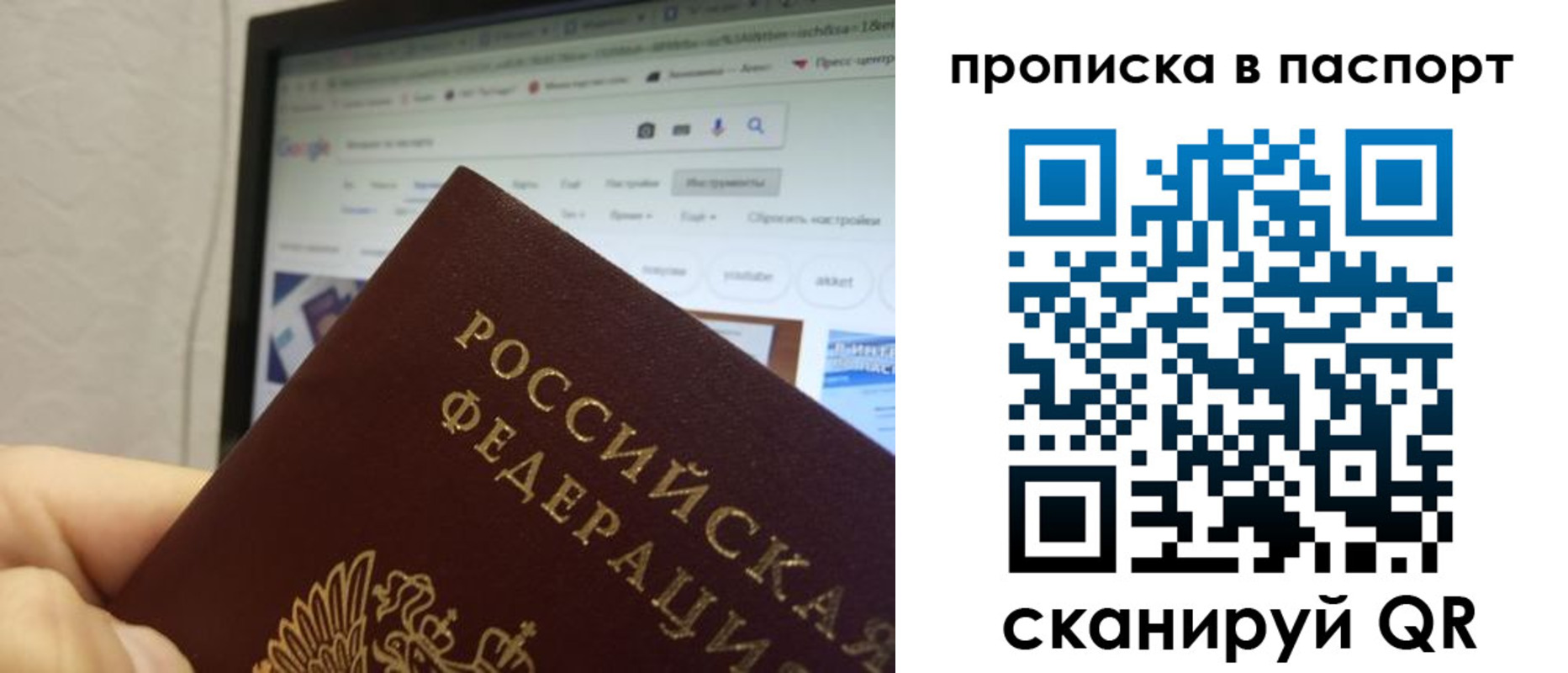 форма 3 в Лабинске
